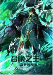 天狼影视剧分镜第三帧：手部特写与信封道具